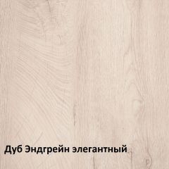 Муссон Кровать 11.41 +ортопедическое основание в Асбесте - asbest.mebel24.online | фото 3