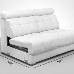 Мягкая мебель Арабелла (модульный) ткань до 300 в Асбесте - asbest.mebel24.online | фото 2
