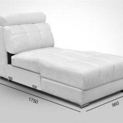 Мягкая мебель Арабелла (модульный) ткань до 300 в Асбесте - asbest.mebel24.online | фото 6