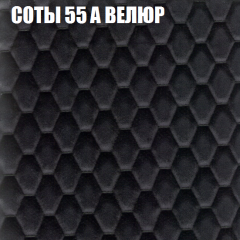 Мягкая мебель Европа (модульный) ткань до 400 в Асбесте - asbest.mebel24.online | фото 11