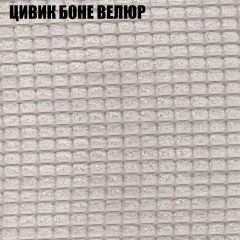 Мягкая мебель Европа (модульный) ткань до 400 в Асбесте - asbest.mebel24.online | фото 64