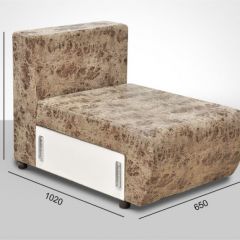 Мягкая мебель Европа (модульный) ткань до 400 в Асбесте - asbest.mebel24.online | фото 7