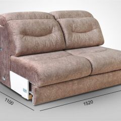 Мягкая мебель Вегас (модульный) ткань до 300 в Асбесте - asbest.mebel24.online | фото 12