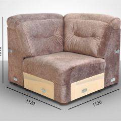 Мягкая мебель Вегас (модульный) ткань до 300 в Асбесте - asbest.mebel24.online | фото 17