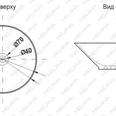 Накладная раковина melana mln-t4006-b6+b3 (желто-красная) в Асбесте - asbest.mebel24.online | фото 2