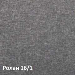 Ника Кровать 11.37 +ортопедическое основание +ножки в Асбесте - asbest.mebel24.online | фото 3