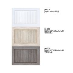 Обувница Комфорт Ф 002 Фасад 3D Гармонь ребро (5 секции) в Асбесте - asbest.mebel24.online | фото 4