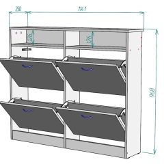 Обувница W15 в Асбесте - asbest.mebel24.online | фото 2