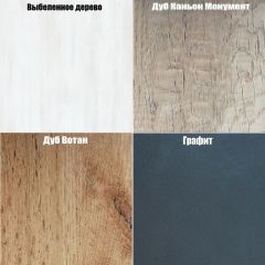 Обувница W3 в Асбесте - asbest.mebel24.online | фото 4
