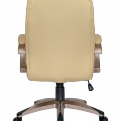 Офисное кресло для руководителей DOBRIN DONALD LMR-106B бежевый в Асбесте - asbest.mebel24.online | фото 5