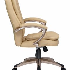 Офисное кресло для руководителей DOBRIN DONALD LMR-106B бежевый в Асбесте - asbest.mebel24.online | фото 3