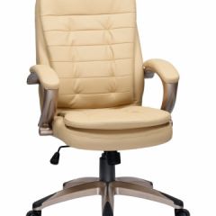 Офисное кресло для руководителей DOBRIN DONALD LMR-106B бежевый в Асбесте - asbest.mebel24.online | фото 2