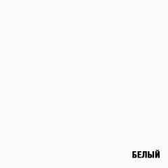 Стол письменный СП-1 (белый) в Асбесте - asbest.mebel24.online | фото 3