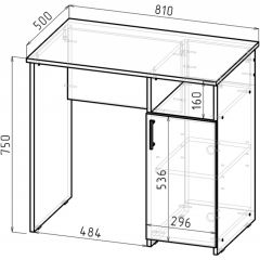 Стол письменный СП-1 (дуб сонома) в Асбесте - asbest.mebel24.online | фото 2