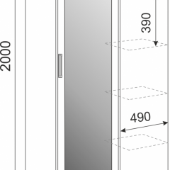 Подростковая Волкер (модульная) в Асбесте - asbest.mebel24.online | фото 8