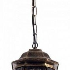 Подвесной светильник Arte Lamp Atlanta A1045SO-1BN в Асбесте - asbest.mebel24.online | фото