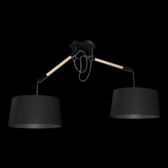 Подвесной светильник Mantra Nordica 4931 в Асбесте - asbest.mebel24.online | фото 2