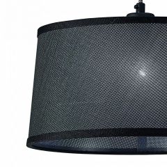 Подвесной светильник Mantra Nordica 4931 в Асбесте - asbest.mebel24.online | фото 3