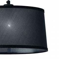 Подвесной светильник Mantra Nordica 4931 в Асбесте - asbest.mebel24.online | фото 4