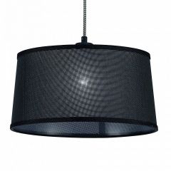 Подвесной светильник Mantra Nordica 4931 в Асбесте - asbest.mebel24.online | фото 6