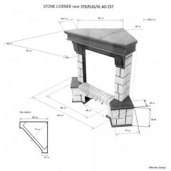 Портал для электрокамина Stone New Corner (угловой) STD AO в Асбесте - asbest.mebel24.online | фото 2