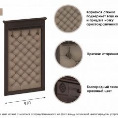 Прихожая Лилль в Асбесте - asbest.mebel24.online | фото 2