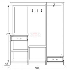 Прихожая Саша - 3 в Асбесте - asbest.mebel24.online | фото 2