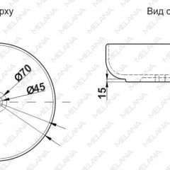 Раковина MELANA MLN-320300 в Асбесте - asbest.mebel24.online | фото 3