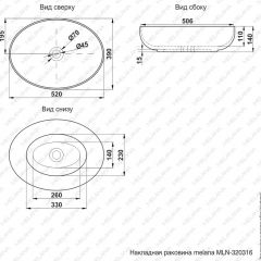 Раковина MELANA MLN-320316 в Асбесте - asbest.mebel24.online | фото 3