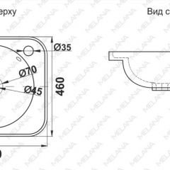 Раковина MELANA MLN-320323 в Асбесте - asbest.mebel24.online | фото 2