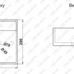 Раковина MELANA MLN-7440A в Асбесте - asbest.mebel24.online | фото 2