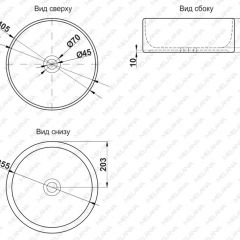 Раковина MELANA MLN-78170 в Асбесте - asbest.mebel24.online | фото 2