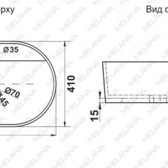 Раковина MELANA MLN-78325X в Асбесте - asbest.mebel24.online | фото 2