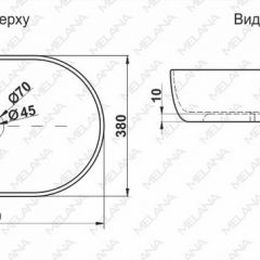 Раковина MELANA MLN-78329 (A500A) в Асбесте - asbest.mebel24.online | фото 2