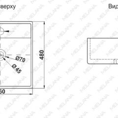 Раковина MELANA MLN-A064 в Асбесте - asbest.mebel24.online | фото 2