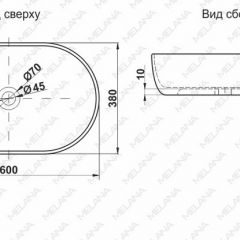 Раковина MELANA MLN-A500A в Асбесте - asbest.mebel24.online | фото 2