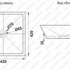 Раковина MELANA MLN-A562 в Асбесте - asbest.mebel24.online | фото 2