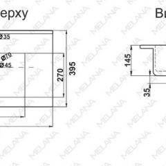 Раковина MELANA MLN-R70 в Асбесте - asbest.mebel24.online | фото 2