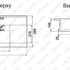 Раковина MELANA MLN-R80 в Асбесте - asbest.mebel24.online | фото 2