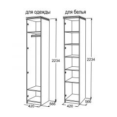 Шкаф 1-но дверный для белья Ольга-13 в Асбесте - asbest.mebel24.online | фото 2