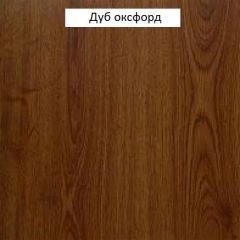 Шкаф для одежды 2-х дверный №661 "Флоренция" Дуб оксфорд в Асбесте - asbest.mebel24.online | фото 3