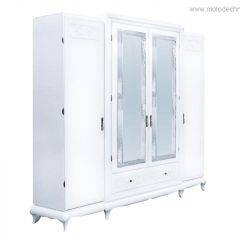 Шкаф для одежды Соната (ММ-283-01/04) в Асбесте - asbest.mebel24.online | фото