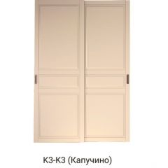 Шкаф-купе 1500 серии NEW CLASSIC K3+K3+B2+PL1 (2 ящика+1 штанга) профиль «Капучино» в Асбесте - asbest.mebel24.online | фото 11