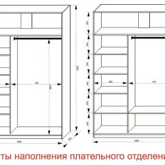 Шкаф-купе 1600 серии SOFT D8+D2+B2+PL4 (2 ящика+F обр.штанга) профиль «Графит» в Асбесте - asbest.mebel24.online | фото 7