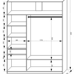 Шкаф-купе 1800 серии SOFT D6+D4+B2+PL2 (2 ящика+1штанга+1 полка) профиль «Капучино» в Асбесте - asbest.mebel24.online | фото 3