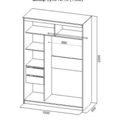 Шкаф-купе №19 Серия 3 Квадро (1500) Ясень Анкор светлый в Асбесте - asbest.mebel24.online | фото 4
