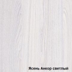 Шкаф-купе №19 Серия 3 Квадро (1500) Ясень Анкор светлый в Асбесте - asbest.mebel24.online | фото 2