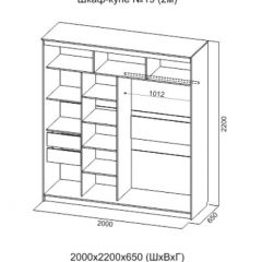 Шкаф-купе №19 Серия 3 Квадро (2000) Ясень Анкор светлый в Асбесте - asbest.mebel24.online | фото 4