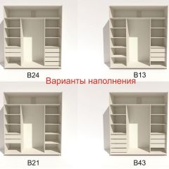 Шкаф-купе 2100 серии SOFT D4+D4+D4+B22+PL1 (по 2 ящика лев/прав+1штанга) профиль «Графит» в Асбесте - asbest.mebel24.online | фото 6