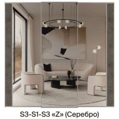 Шкаф-купе 2250 серии SILVER S3+S1+S3Z B22+PL2 (по 2 ящика лев/прав+1штанга+1 полка) профиль «Серебро» в Асбесте - asbest.mebel24.online | фото 8